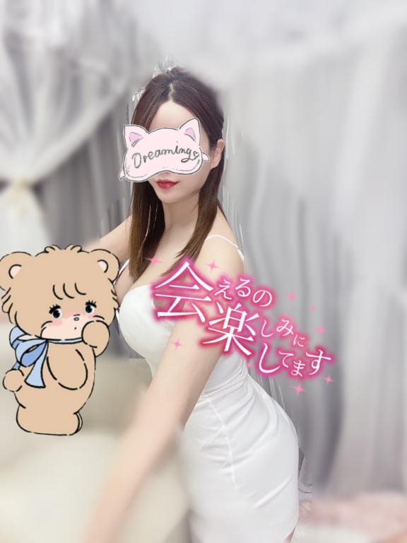 「あゆ」の写真