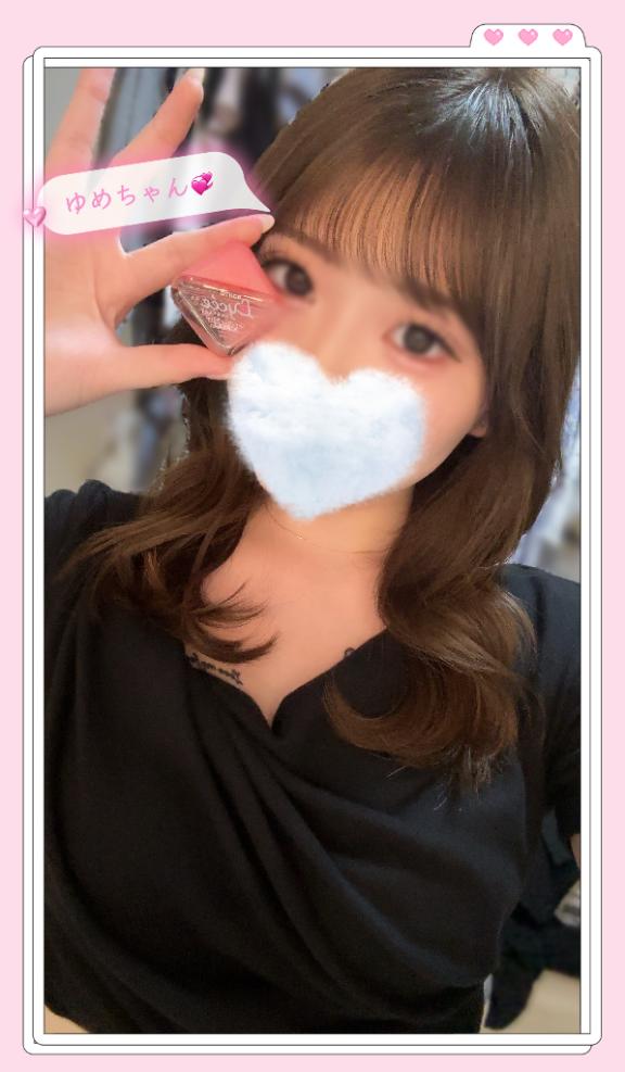 「ゆめか」の写真
