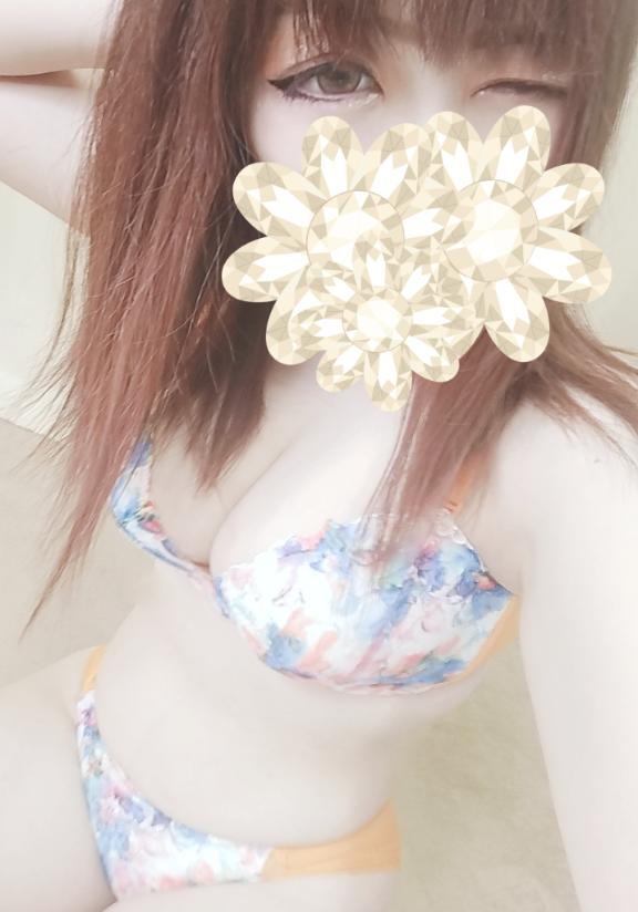 「あおい」の写真