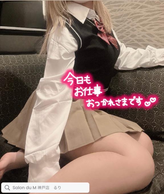 「るり」の写真