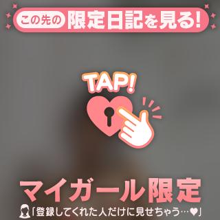 「リオ」の写真