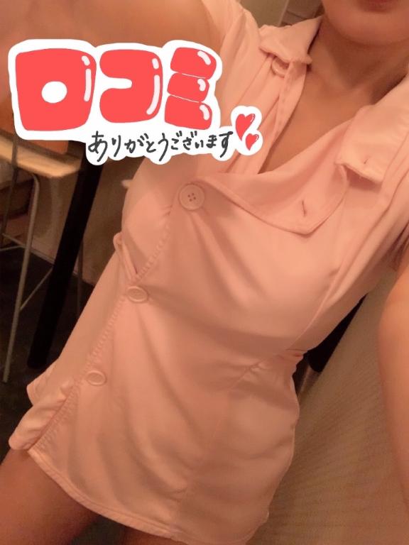 「さおり」の写真
