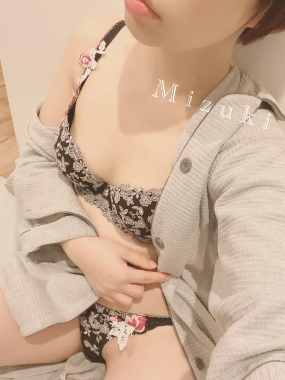 「みずき」の写真