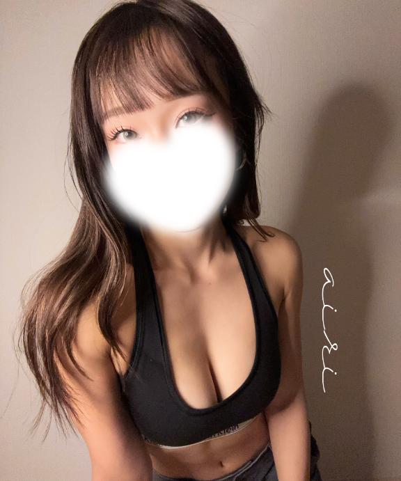 「あいり」の写真