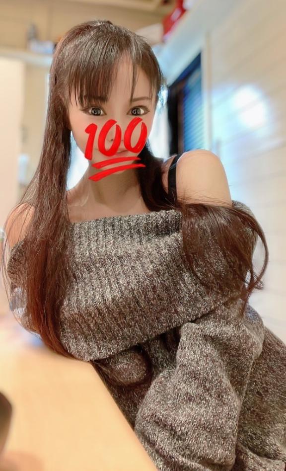「なぎさ」の写真