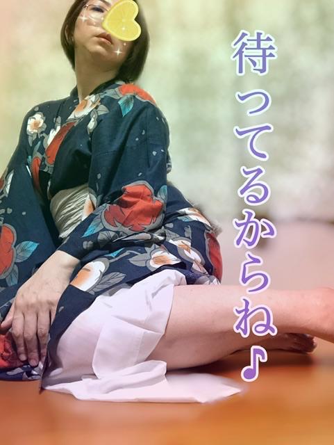 「凪」の写真