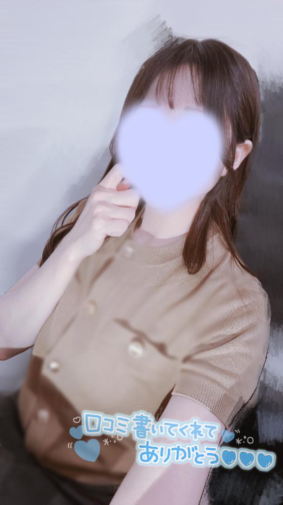「まめ」の写真