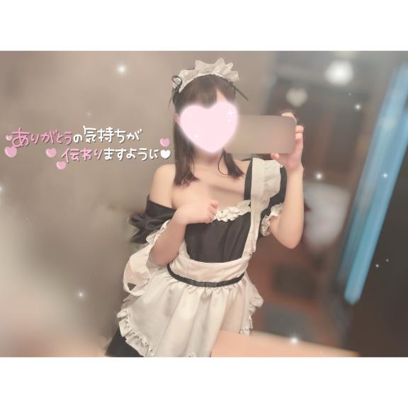 「ゆい」の写真