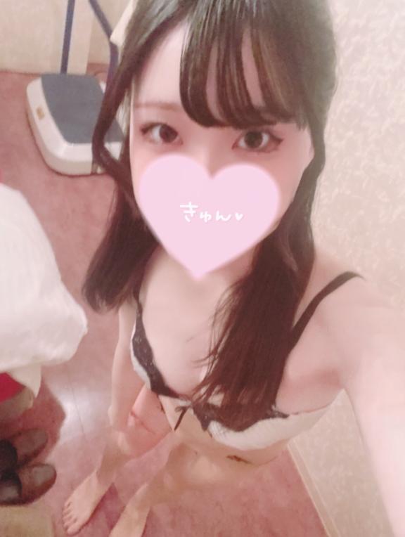 「さや」の写真