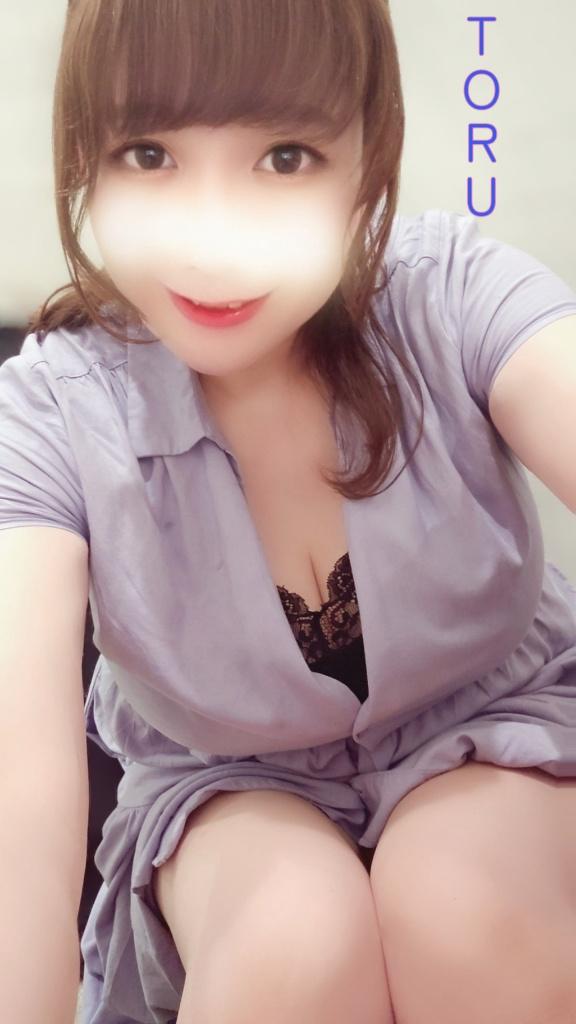 「とおる」の写真