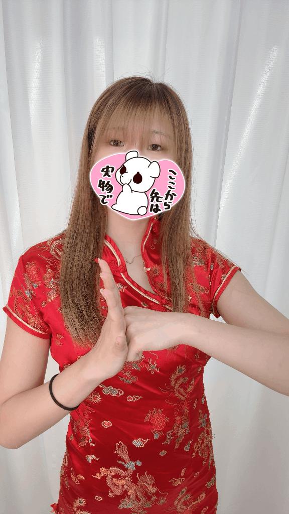 「みゆ」の写真