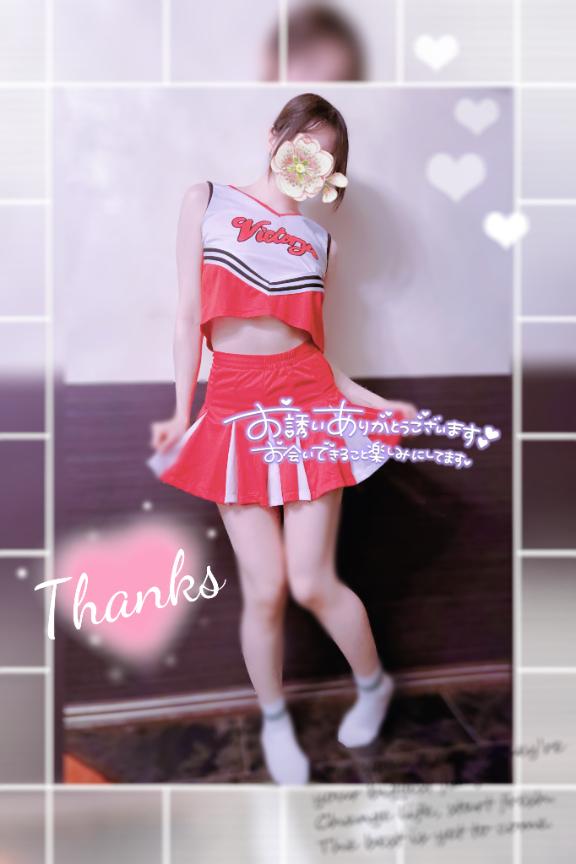 「まめ」の写真