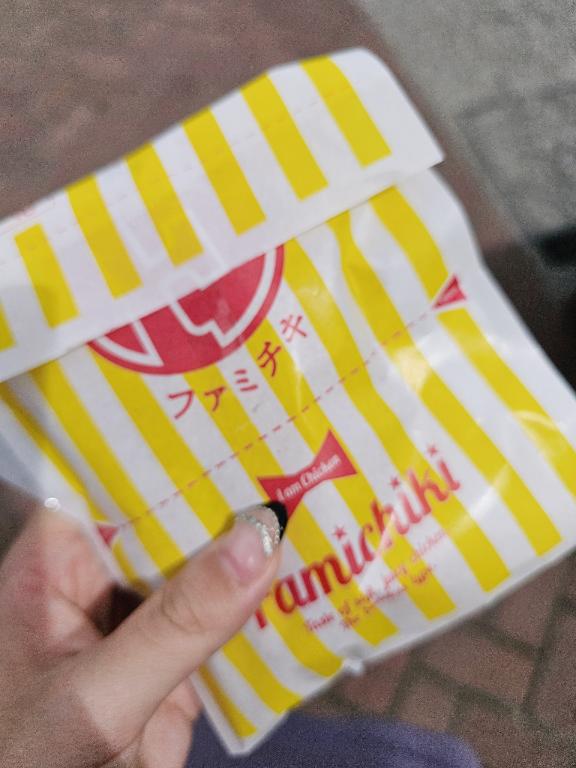 「ゆあ」の写真