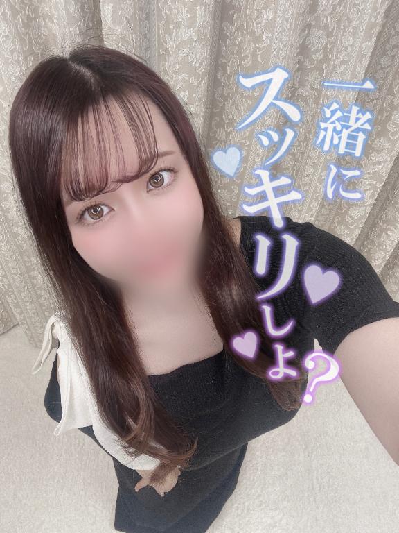 「ふうか」の写真