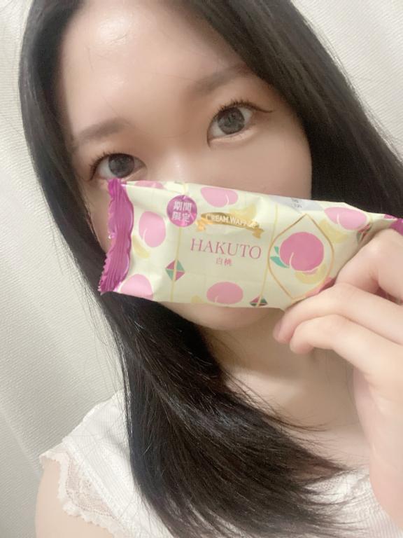 「あさひ」の写真
