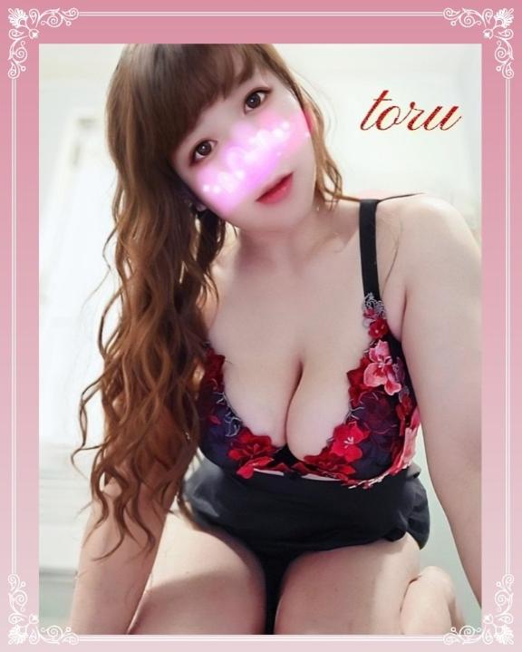 「とおる」の写真