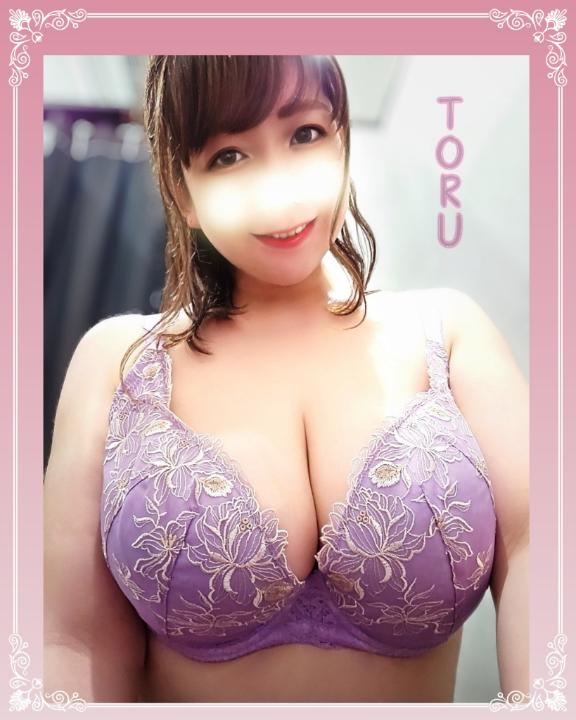 「とおる」の写真
