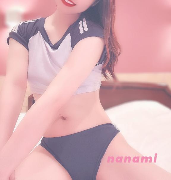 「ななみ」の写真