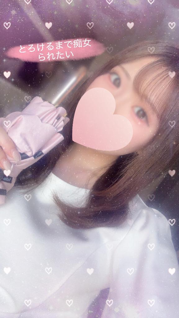 「ゆめか」の写真