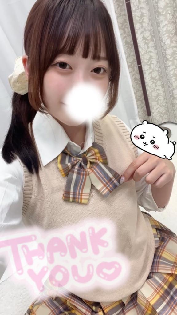 「まり」の写真