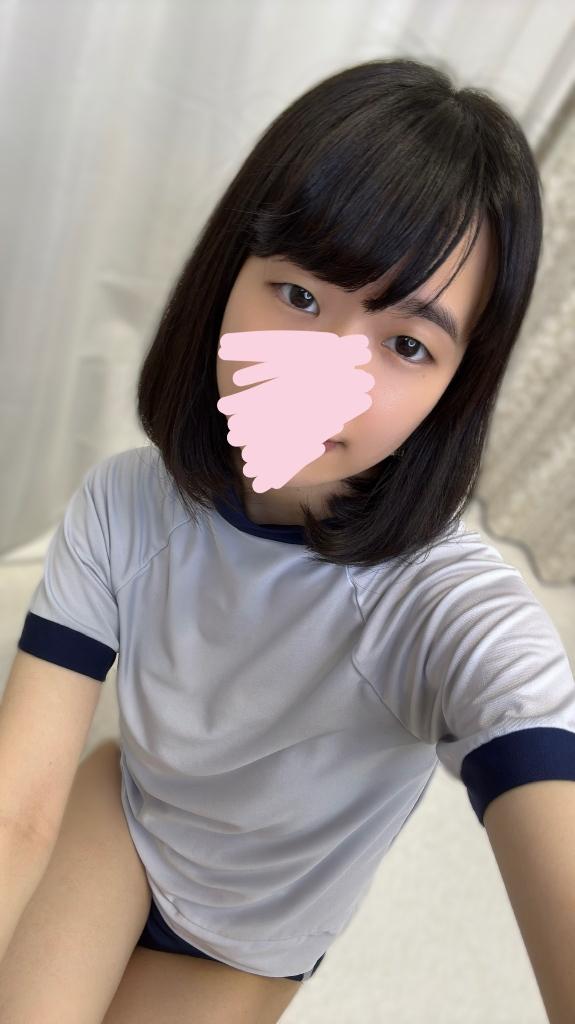 「いちご」の写真