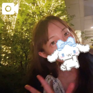 「こはく」の写真