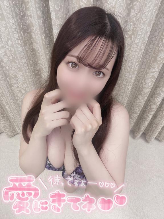 「ふうか」の写真