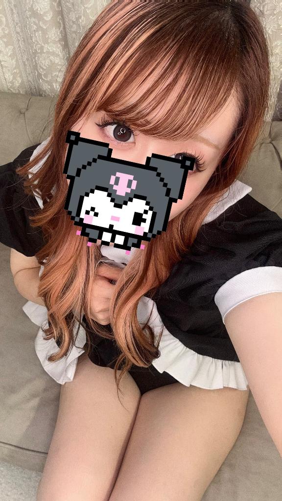 「ゆう」の写真