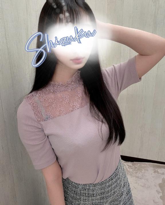 「しずく」の写真