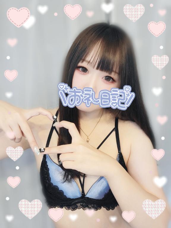 「しのん」の写真