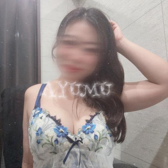 「あゆむ」の写真