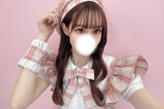 「さき」の写真