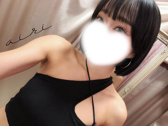 「あいり」の写真