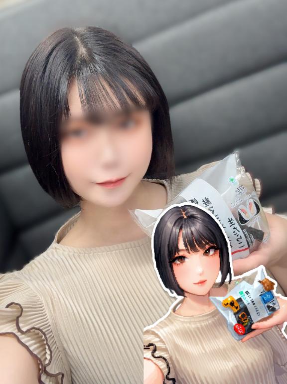 「楓」の写真