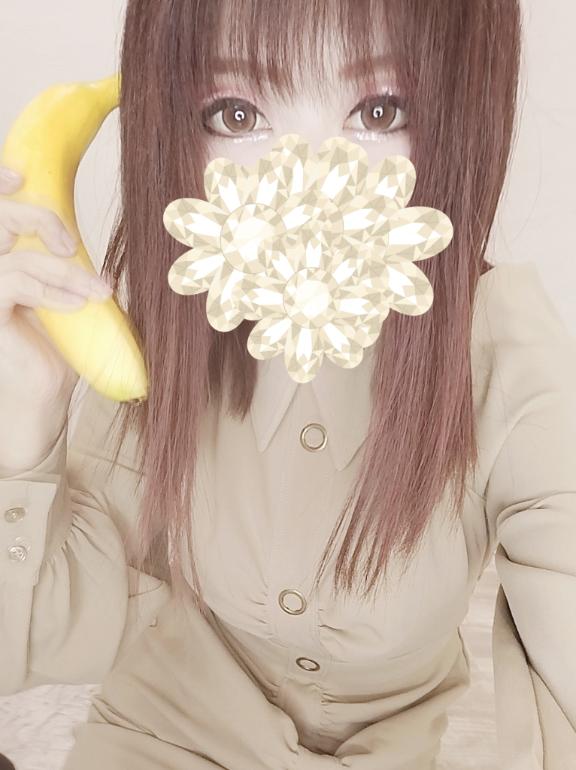「あおい」の写真