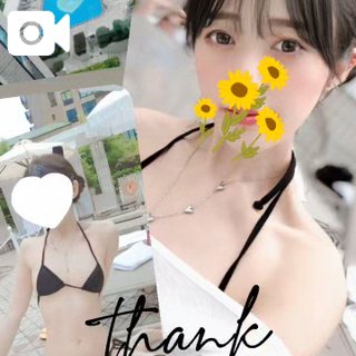 「ことり」の写真