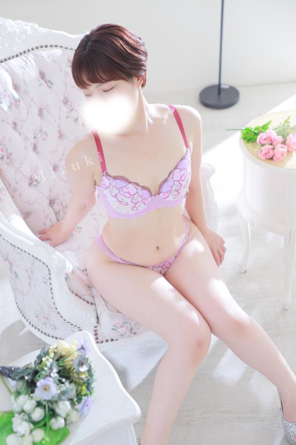 「みずき」の写真