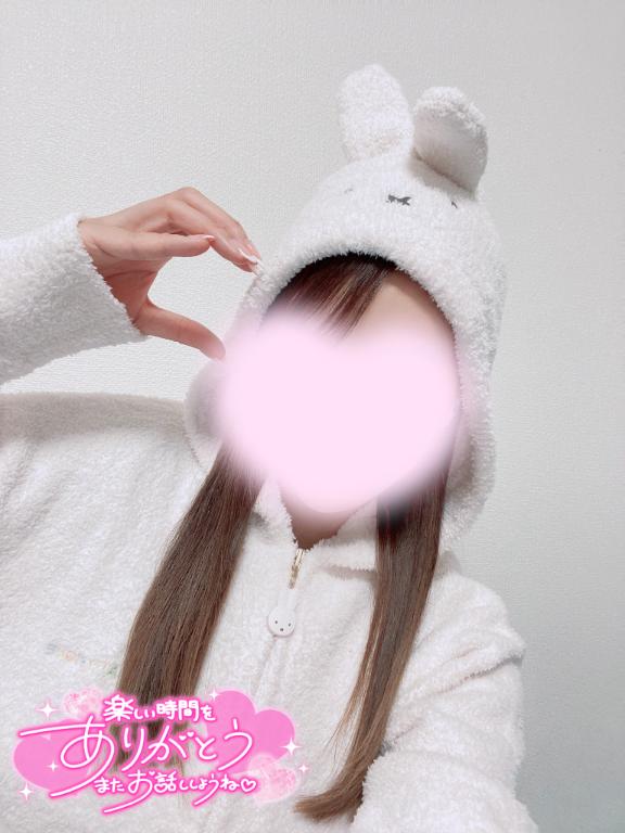 「あゆ」の写真
