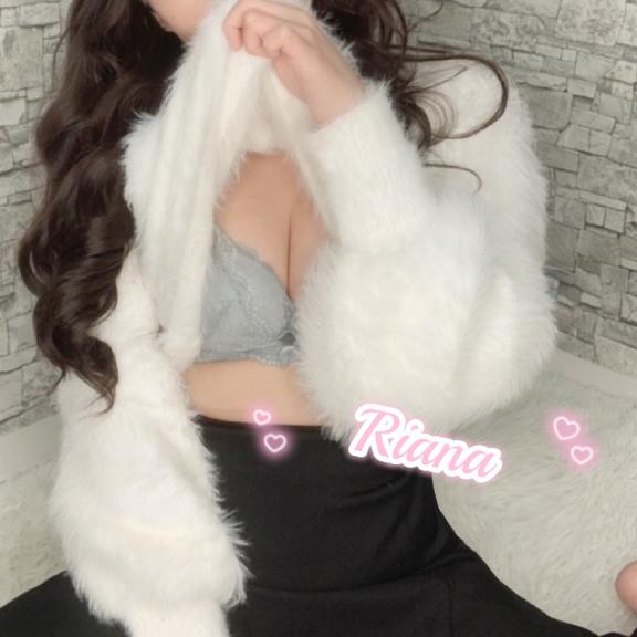 「りあな」の写真