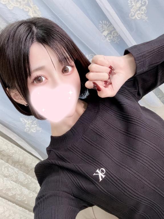 「まりん」の写真