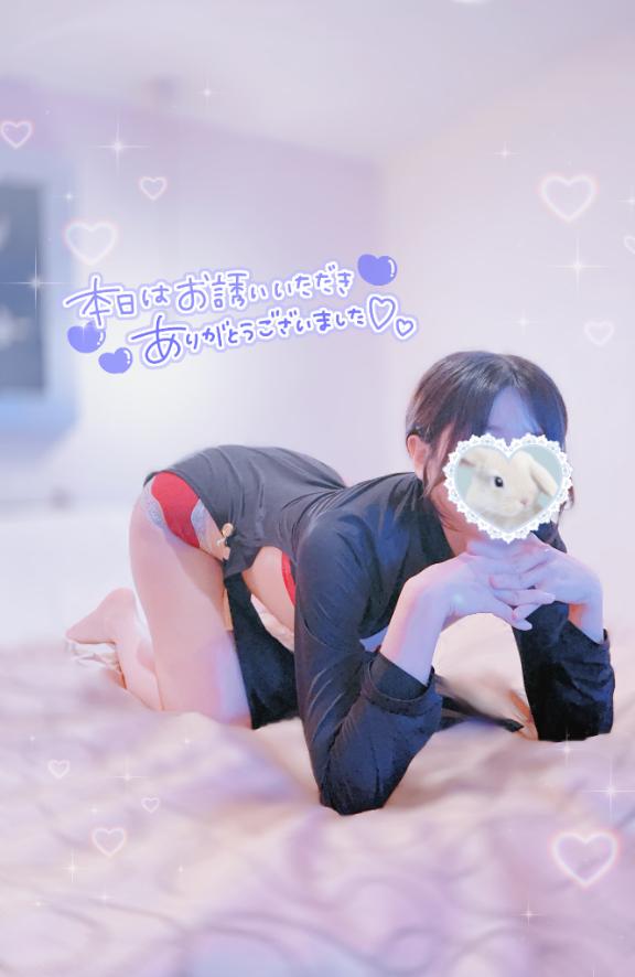 「まめ」の写真