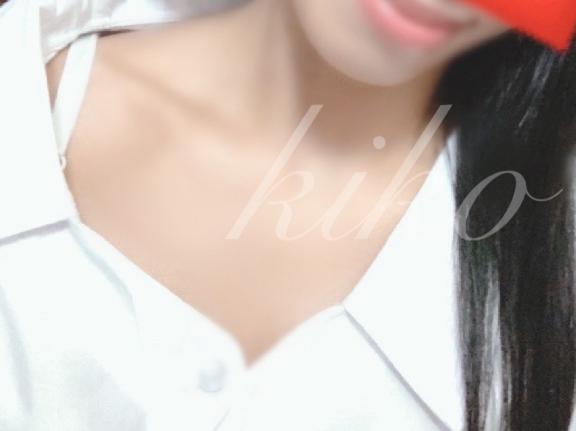 「きこ」の写真