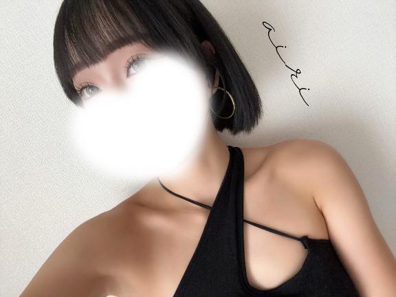 「あいり」の写真