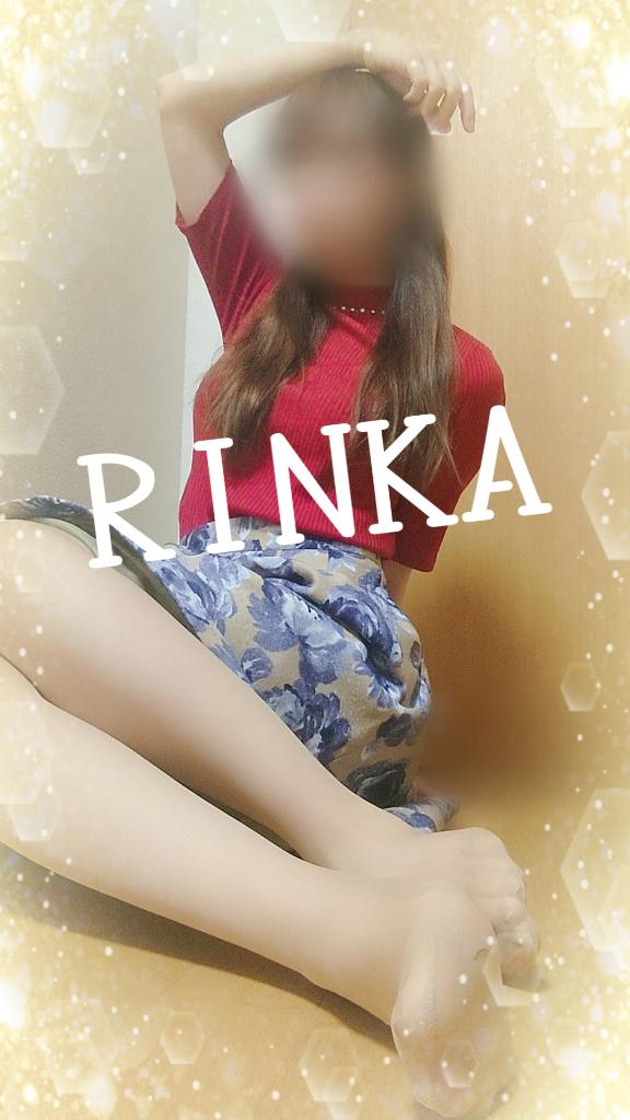 「りんか」の写真