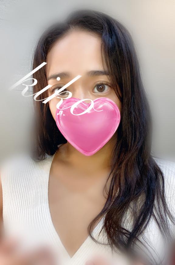 「きこ」の写真