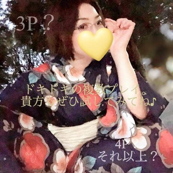 「凪」の写真