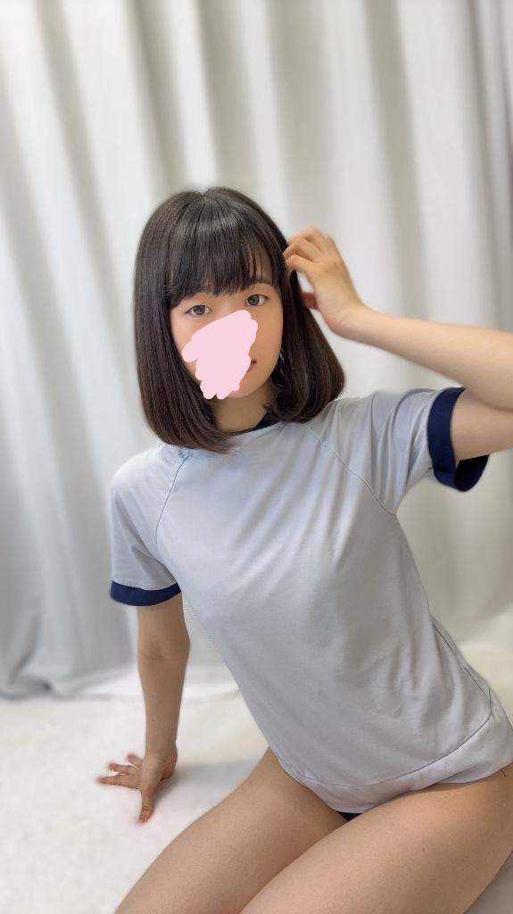 「いちご」の写真