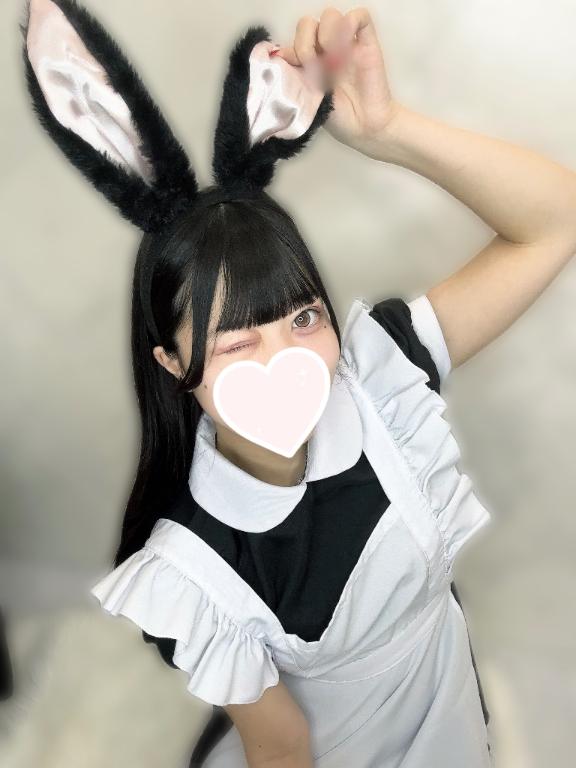 「まいか」の写真