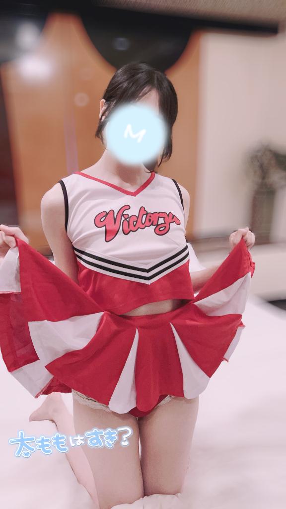 「まめ」の写真