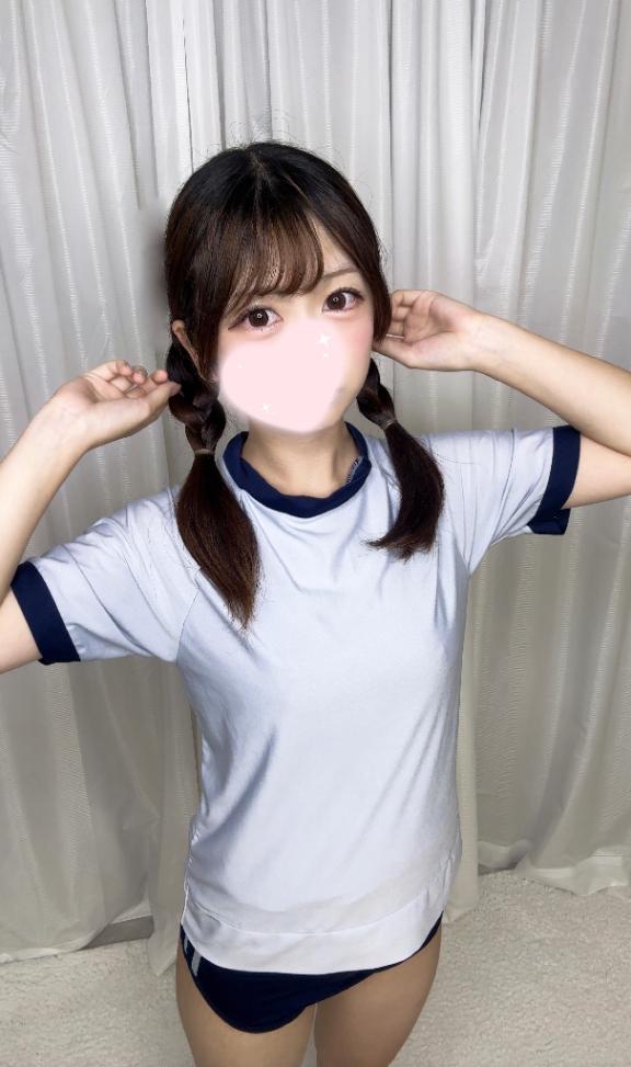 「りお」の写真